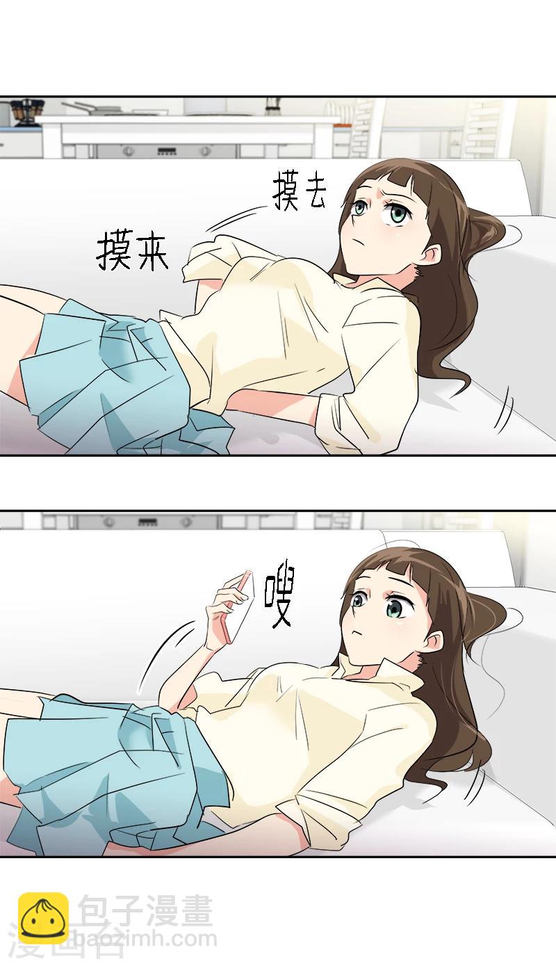 第6话 被抓到警局-第6话