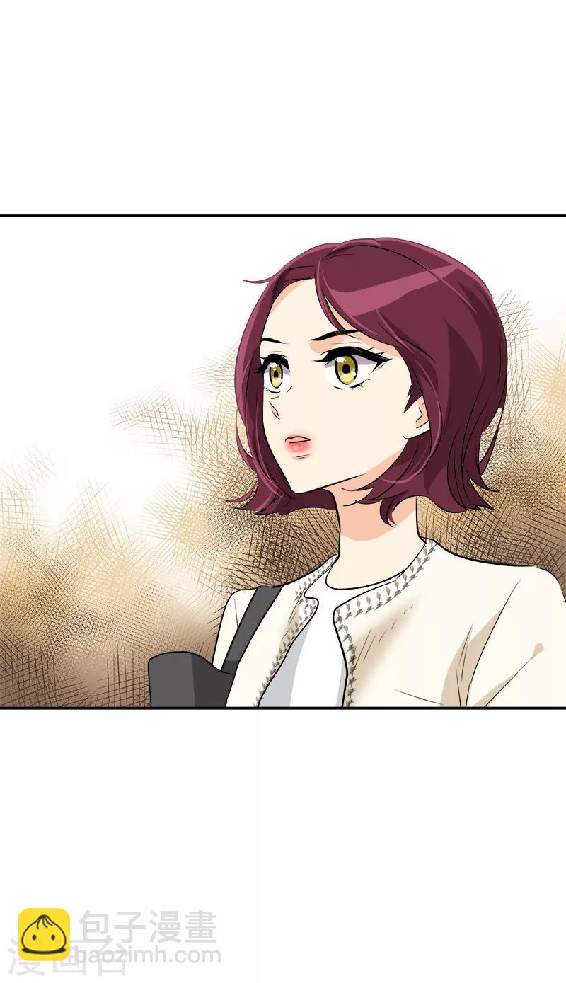 第57话 如此尬景-第60话