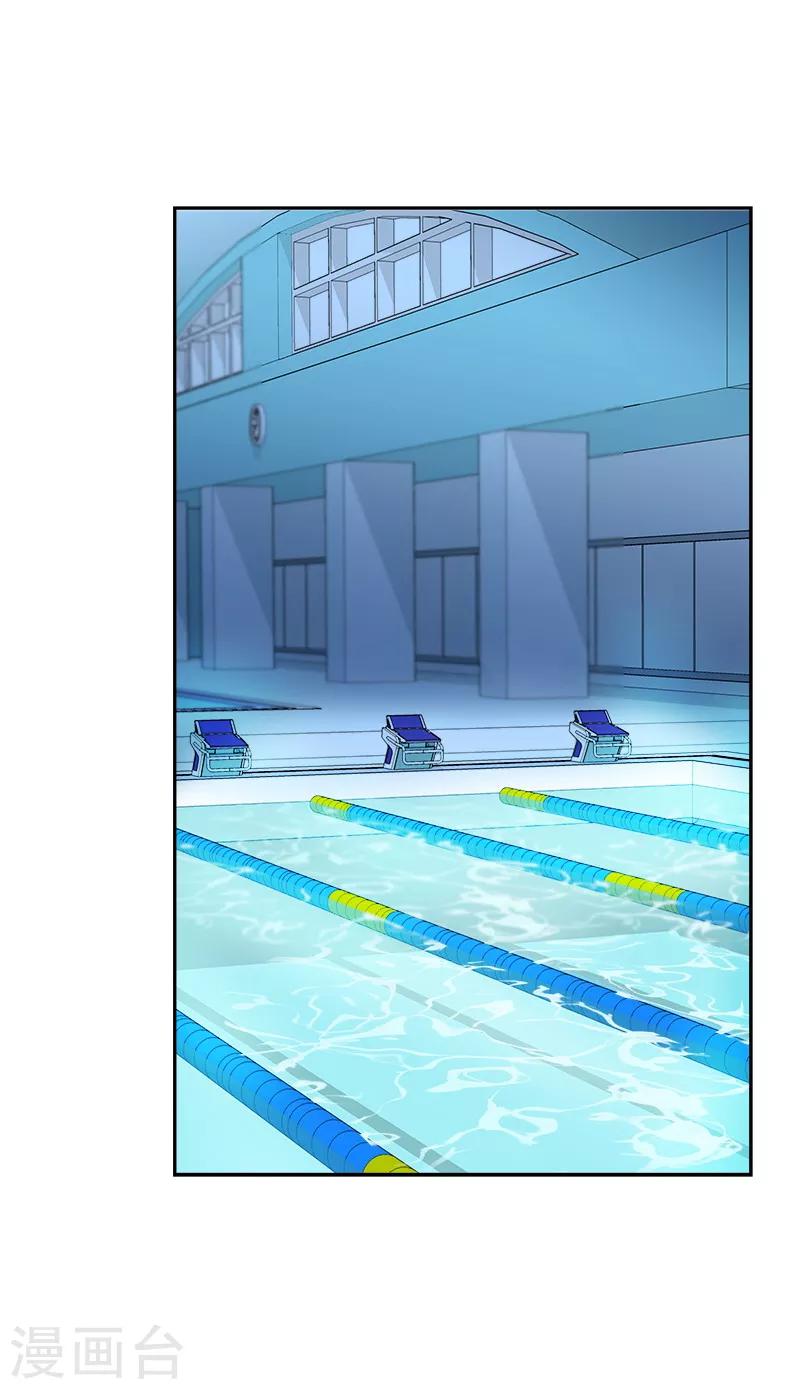 第61话 干劲十足的旱鸭子-第66话