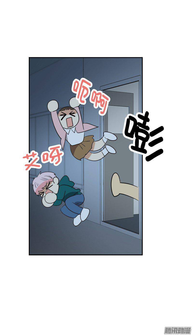第67话 现场抓包-第74话