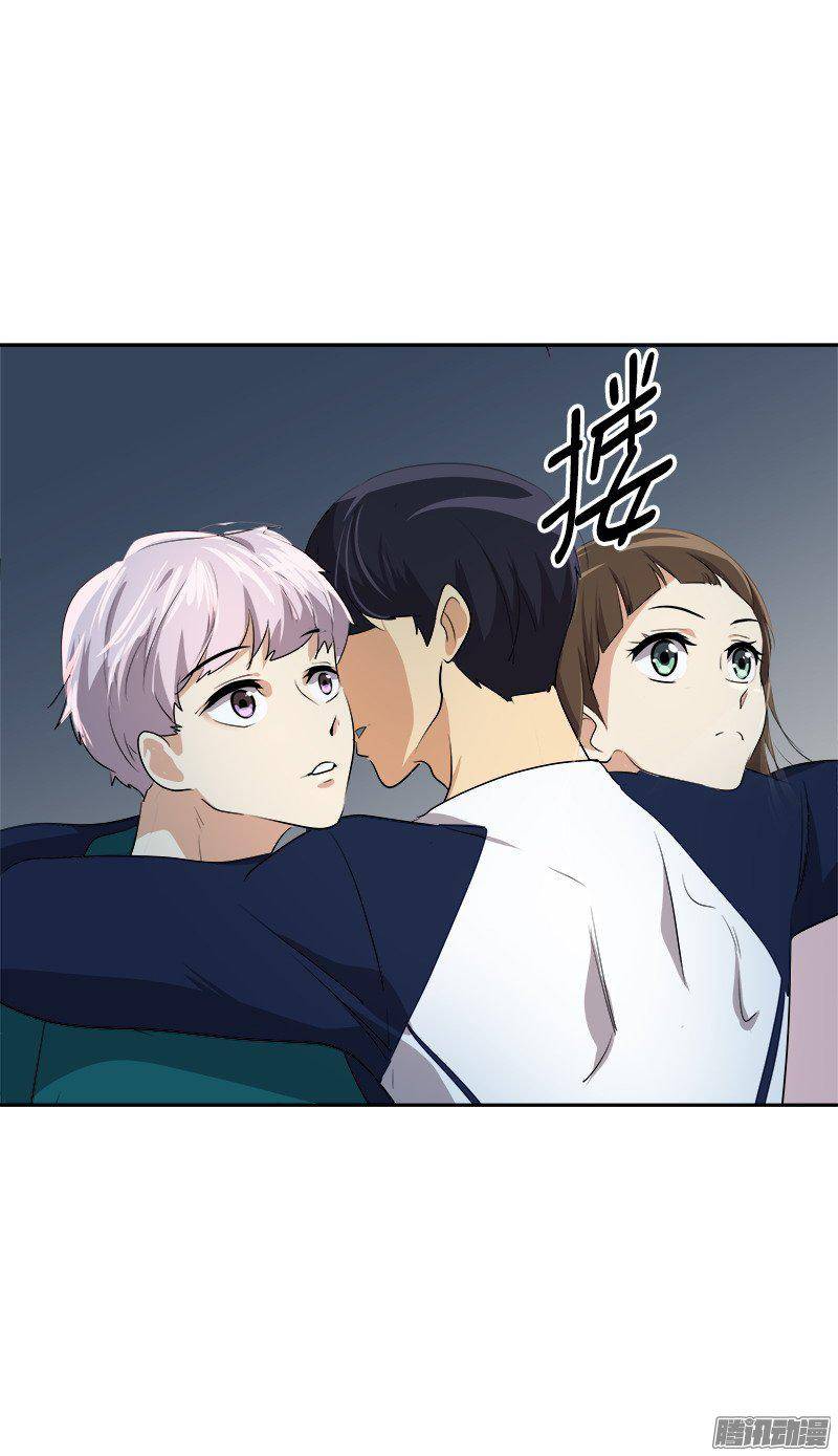 第67话 现场抓包-第74话