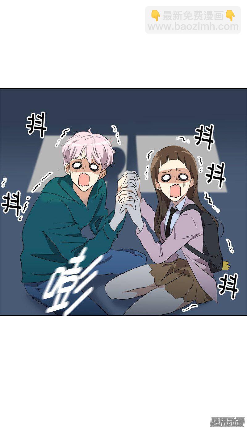 第67话 现场抓包-第74话