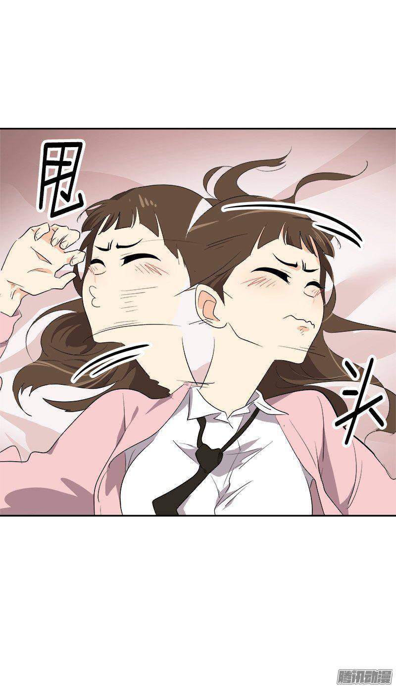 第67话 现场抓包-第74话