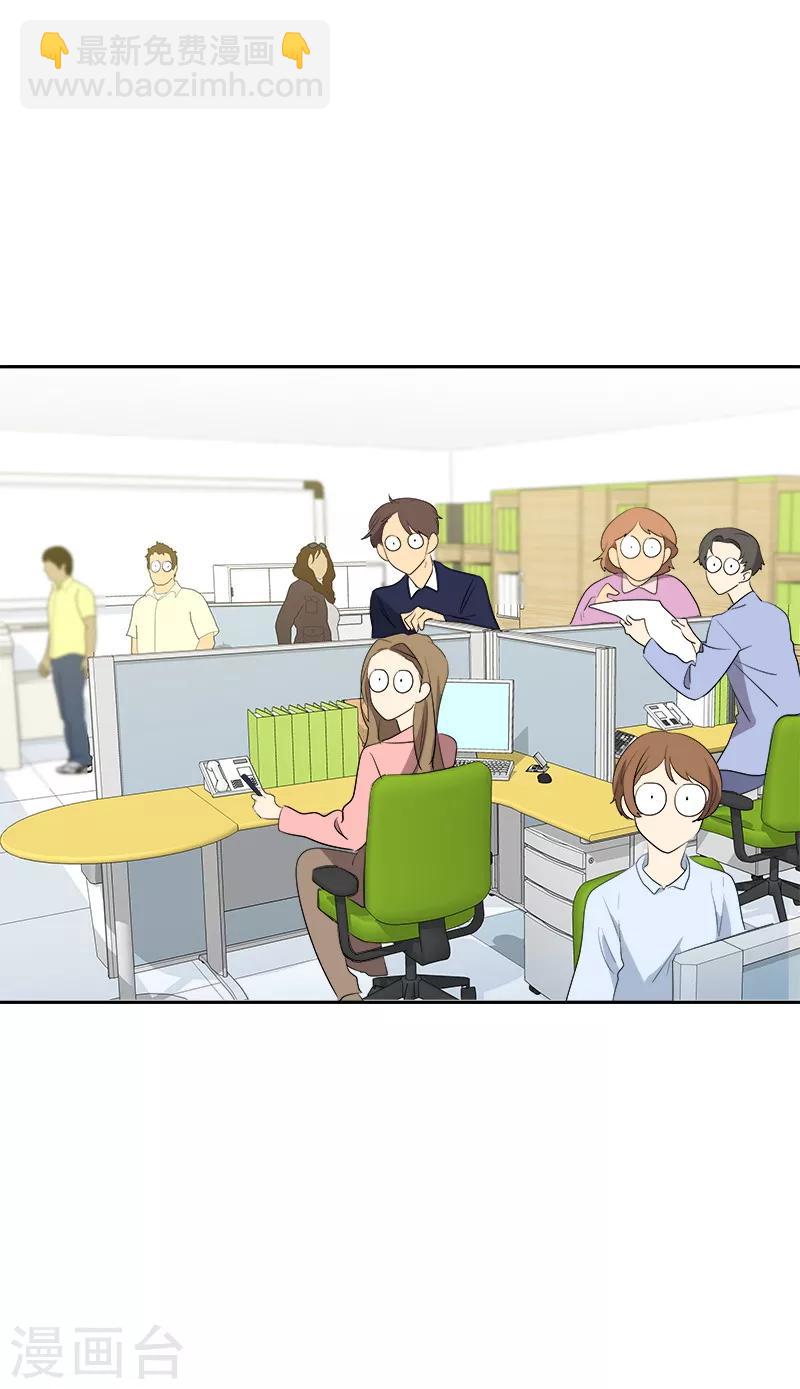 第69话 近水楼台先捞月-第76话