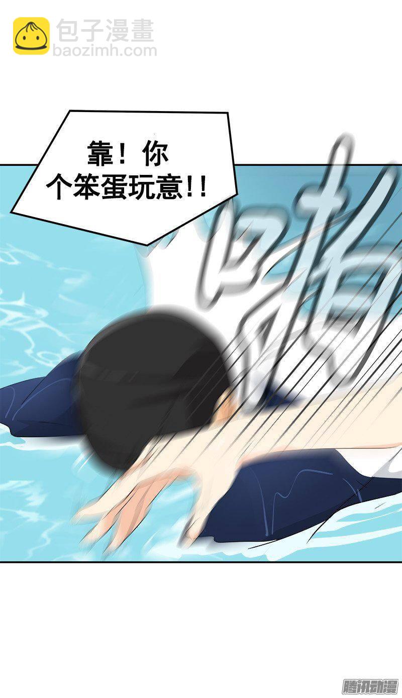 第70集 单方面的决定-第78话