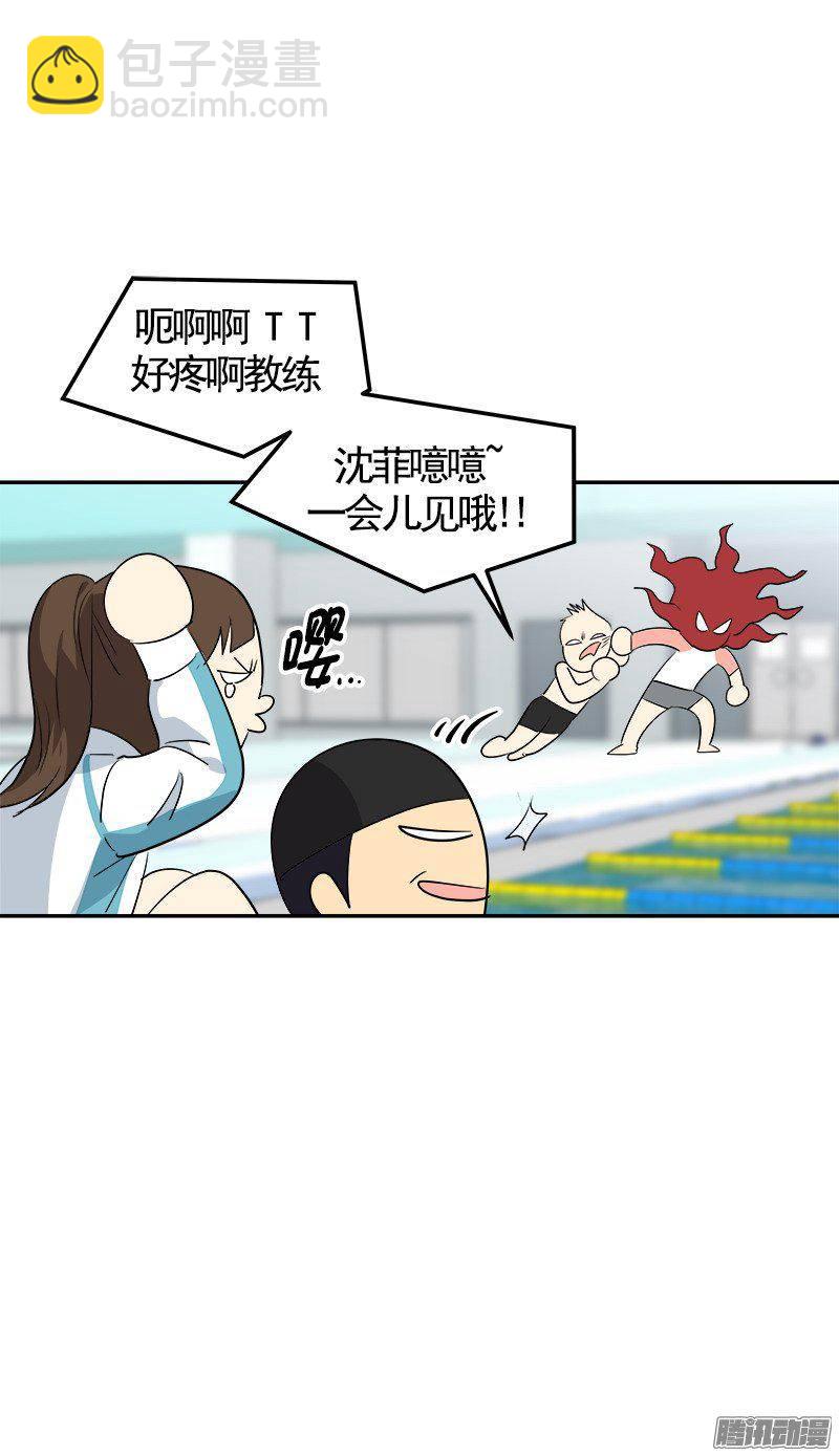 第70集 单方面的决定-第78话