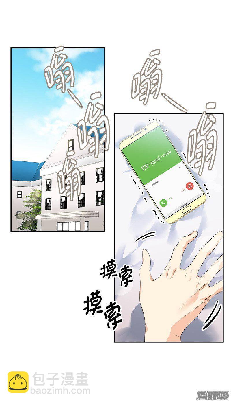 第70集 单方面的决定-第78话