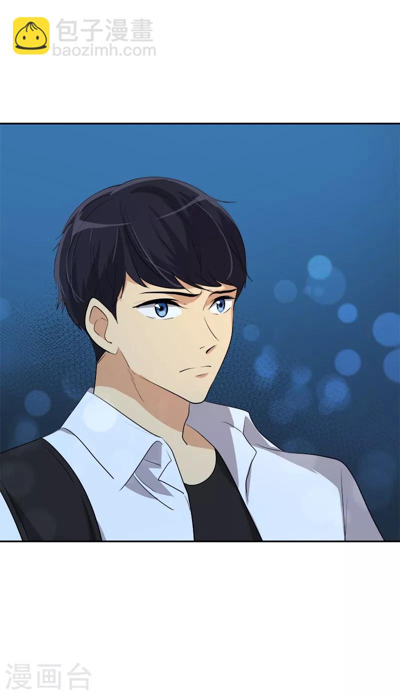 第76话 要会欲擒故纵-第84话