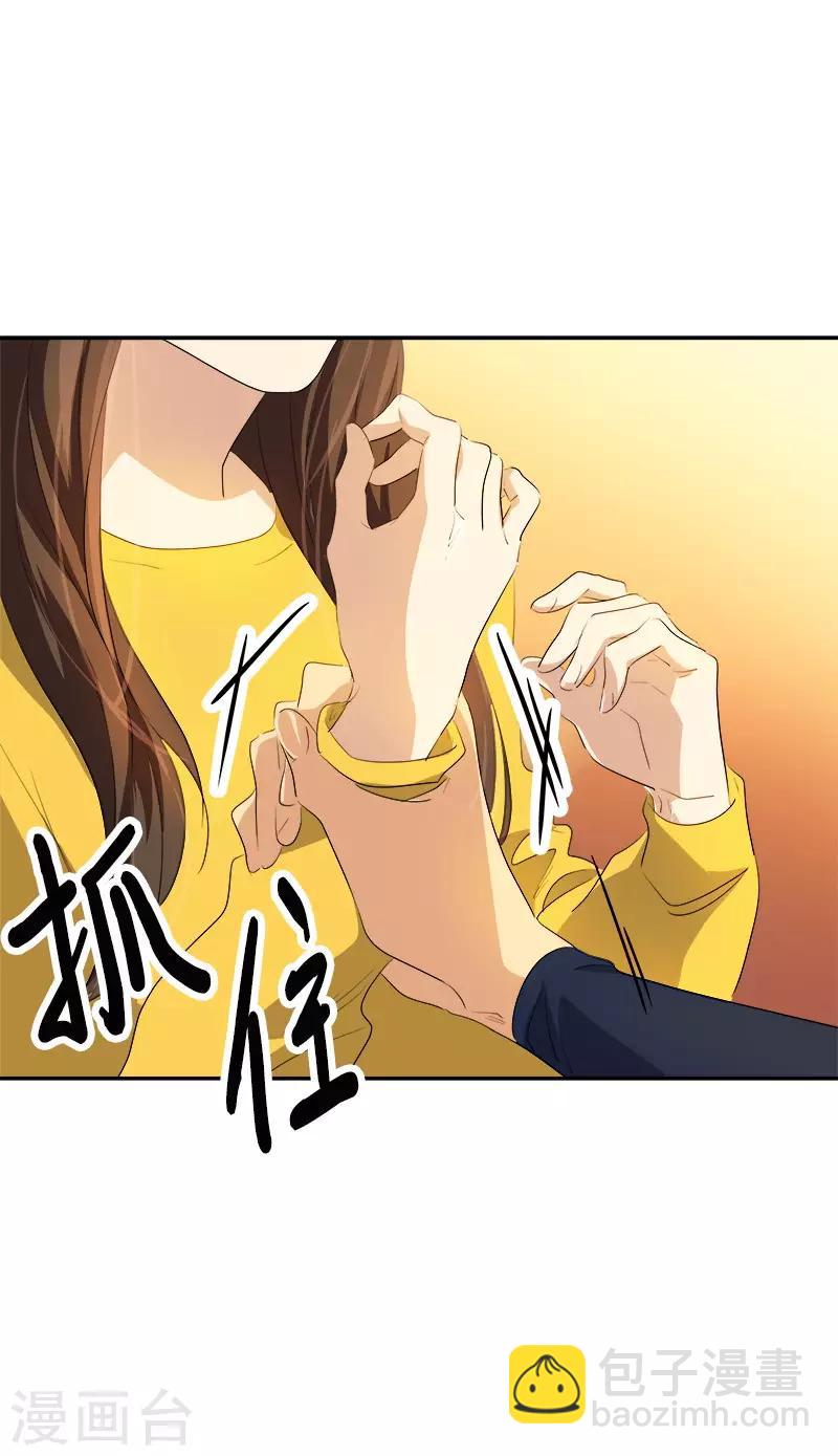 第80话 干架-第88话