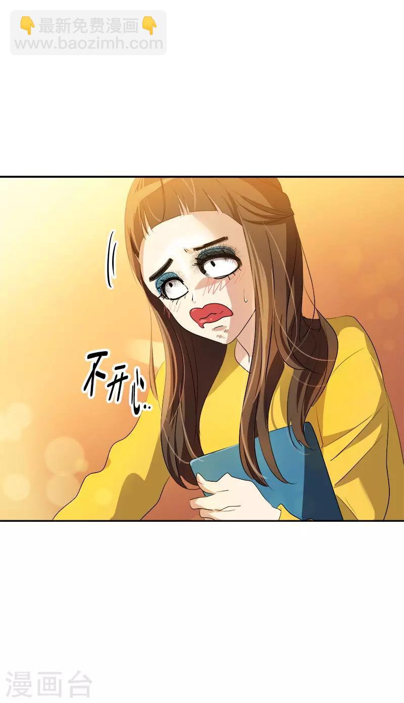 第80话 干架-第88话