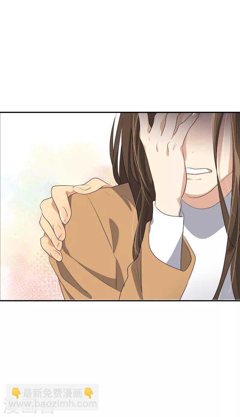 第86话 守护珍惜的人-第94话