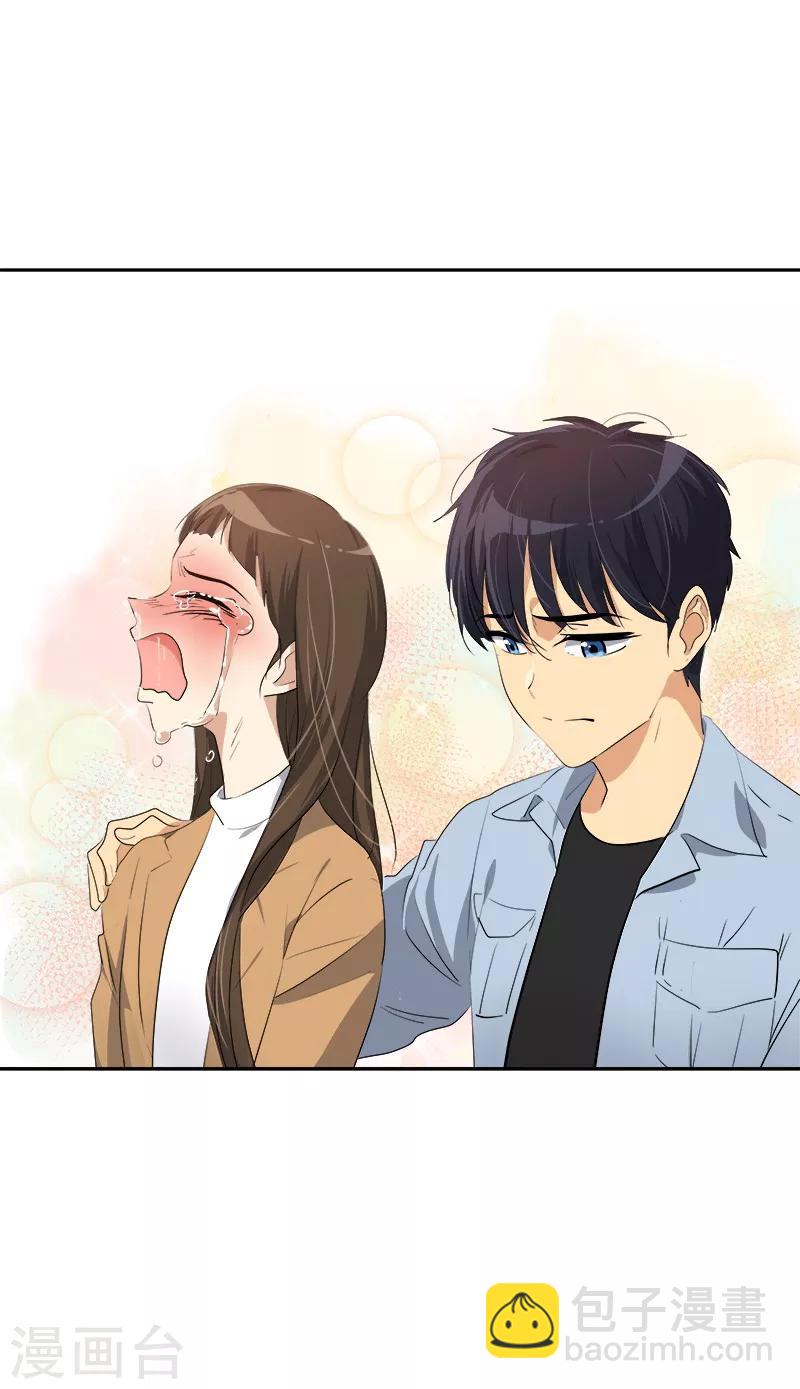 第86话 守护珍惜的人-第94话