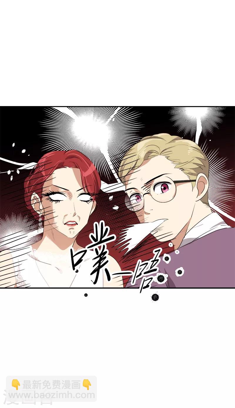 第88话 暴击相亲-第96话