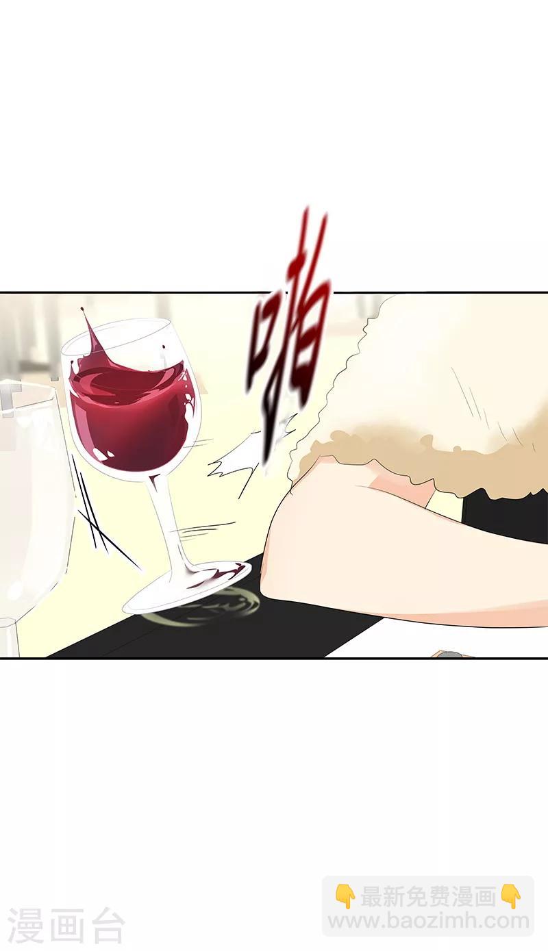 第93话 解围-第102话