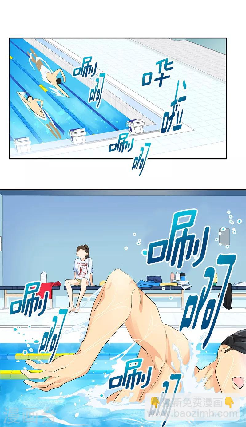 第97话 不怪你-第106话