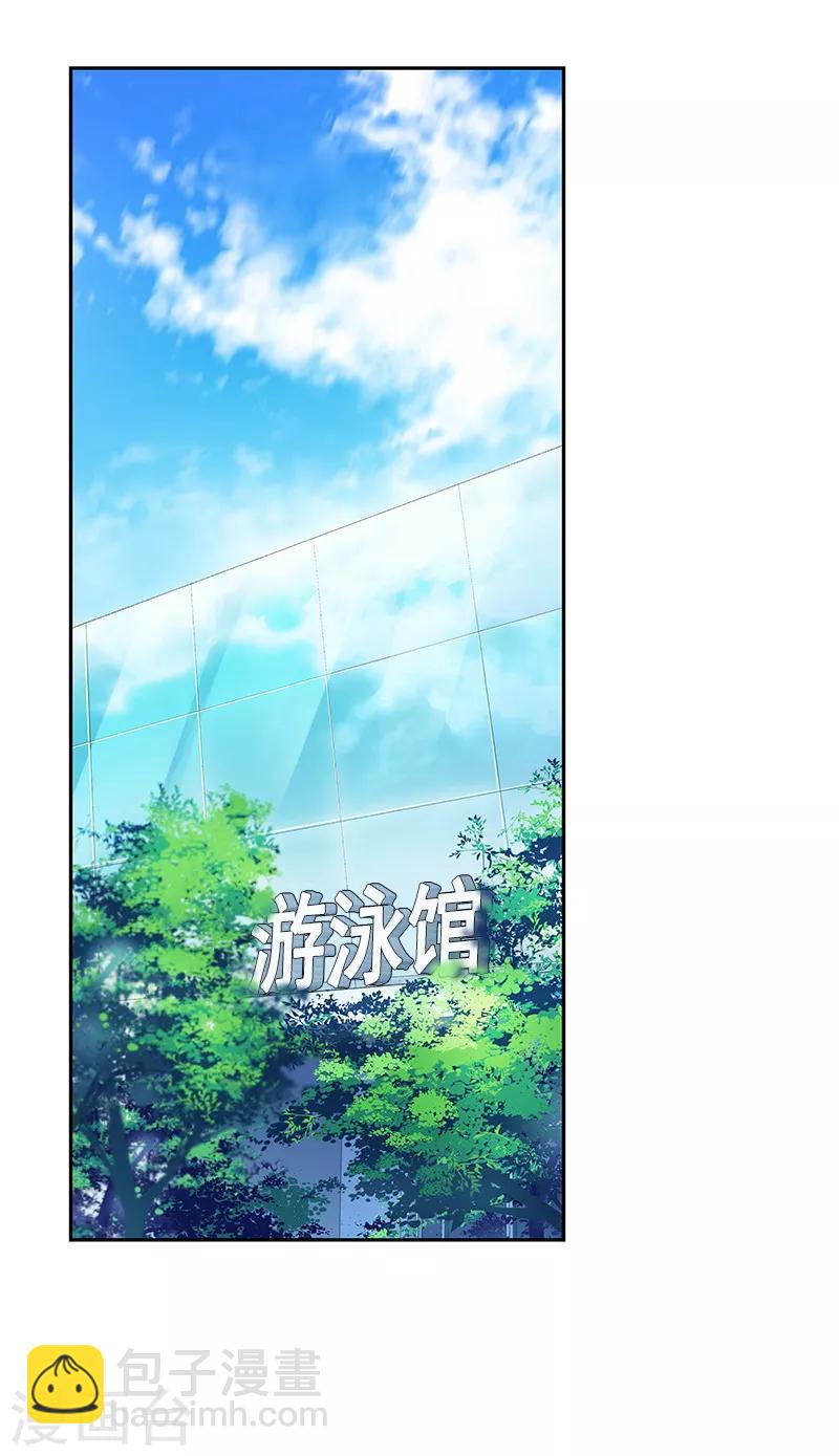 第97话 不怪你-第106话