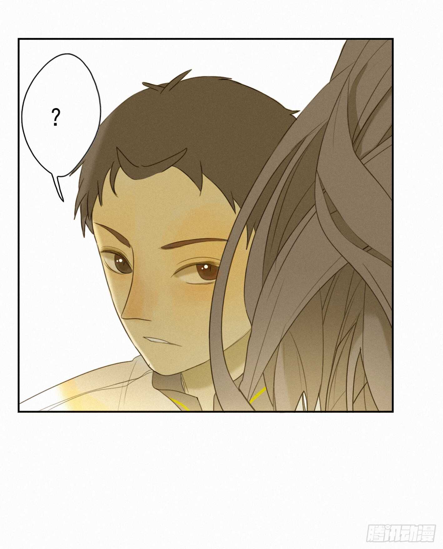 &ldquo;神秘&rdquo;计划(1/2)-第14话