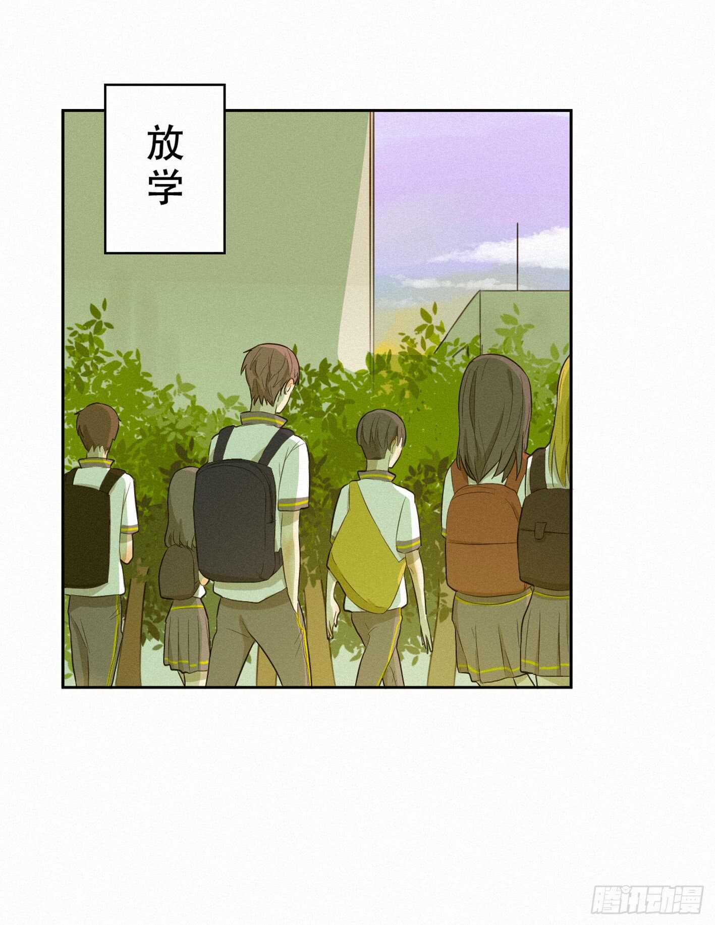 再次警告(1/2)-第16话