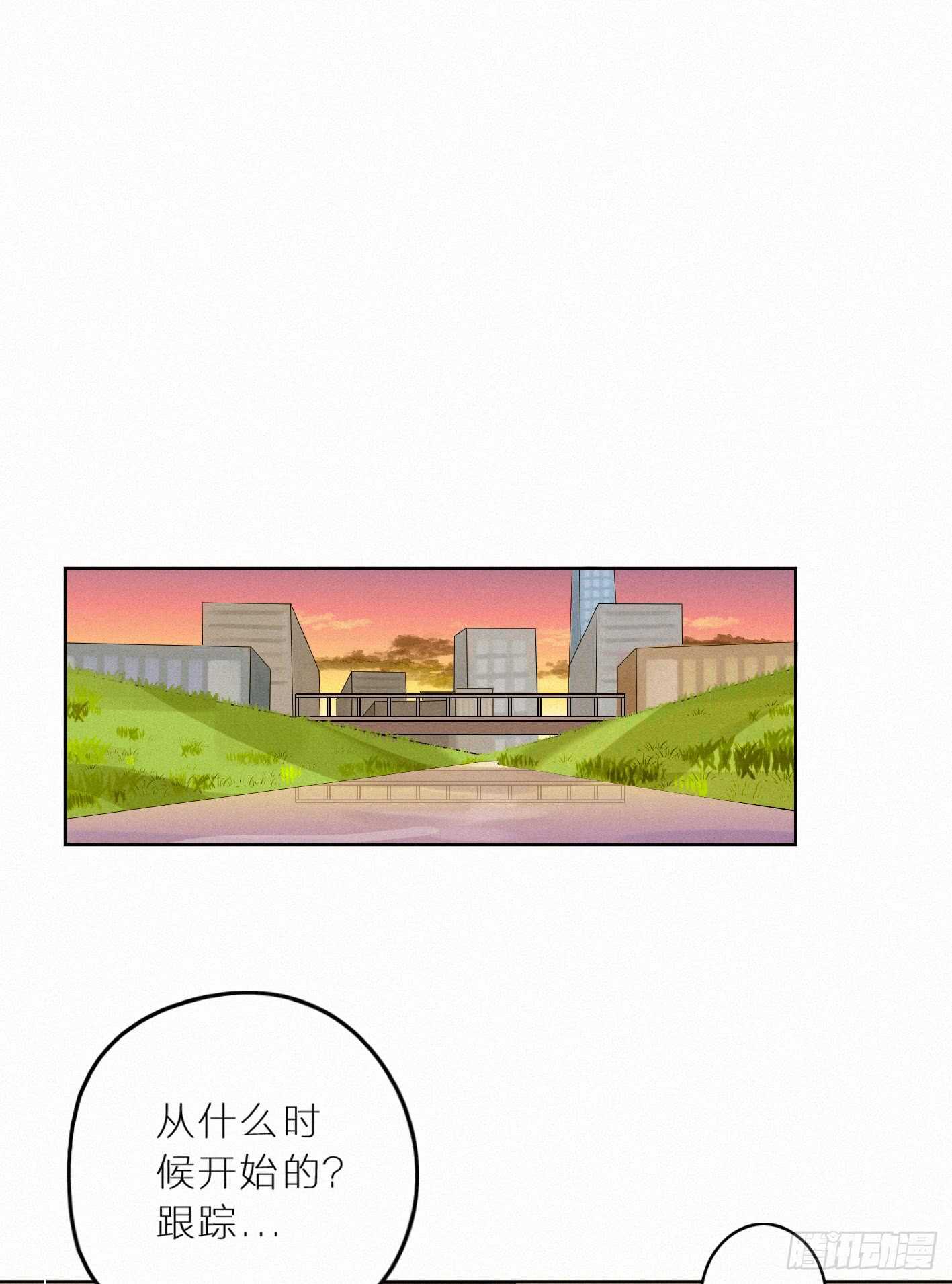 消失的小合(1/2)-第30话