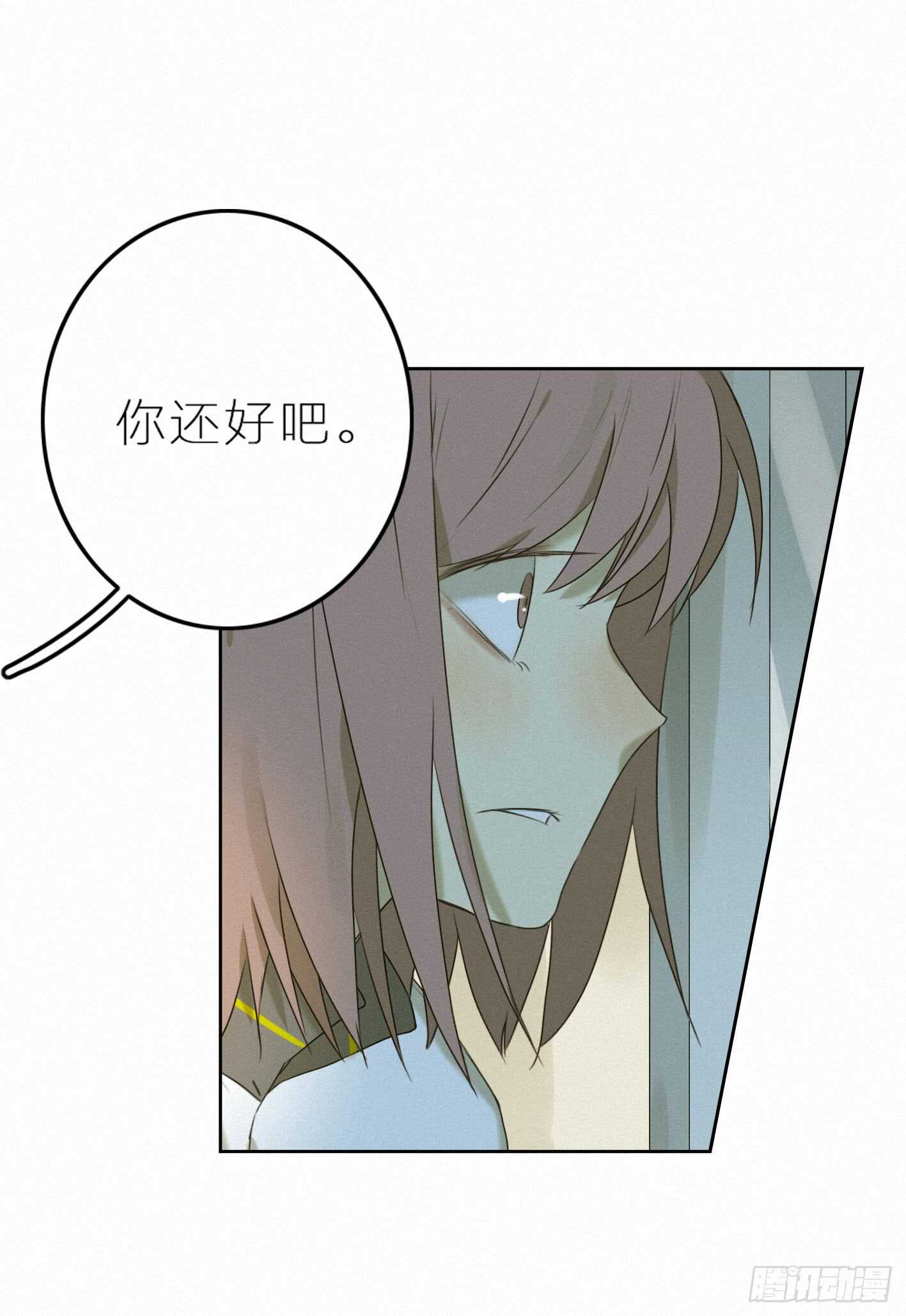 桃园-第34话