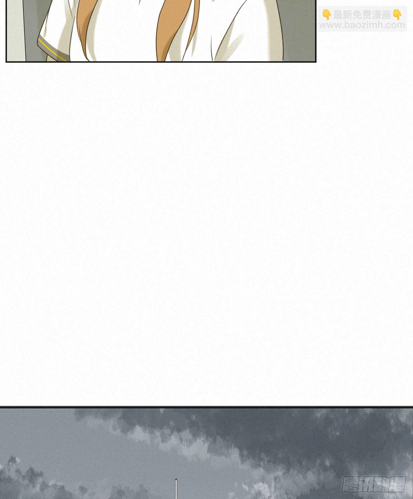 桃园-第34话