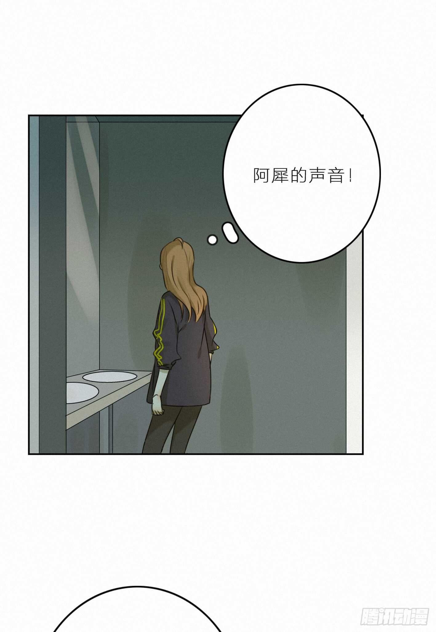 桃园-第34话