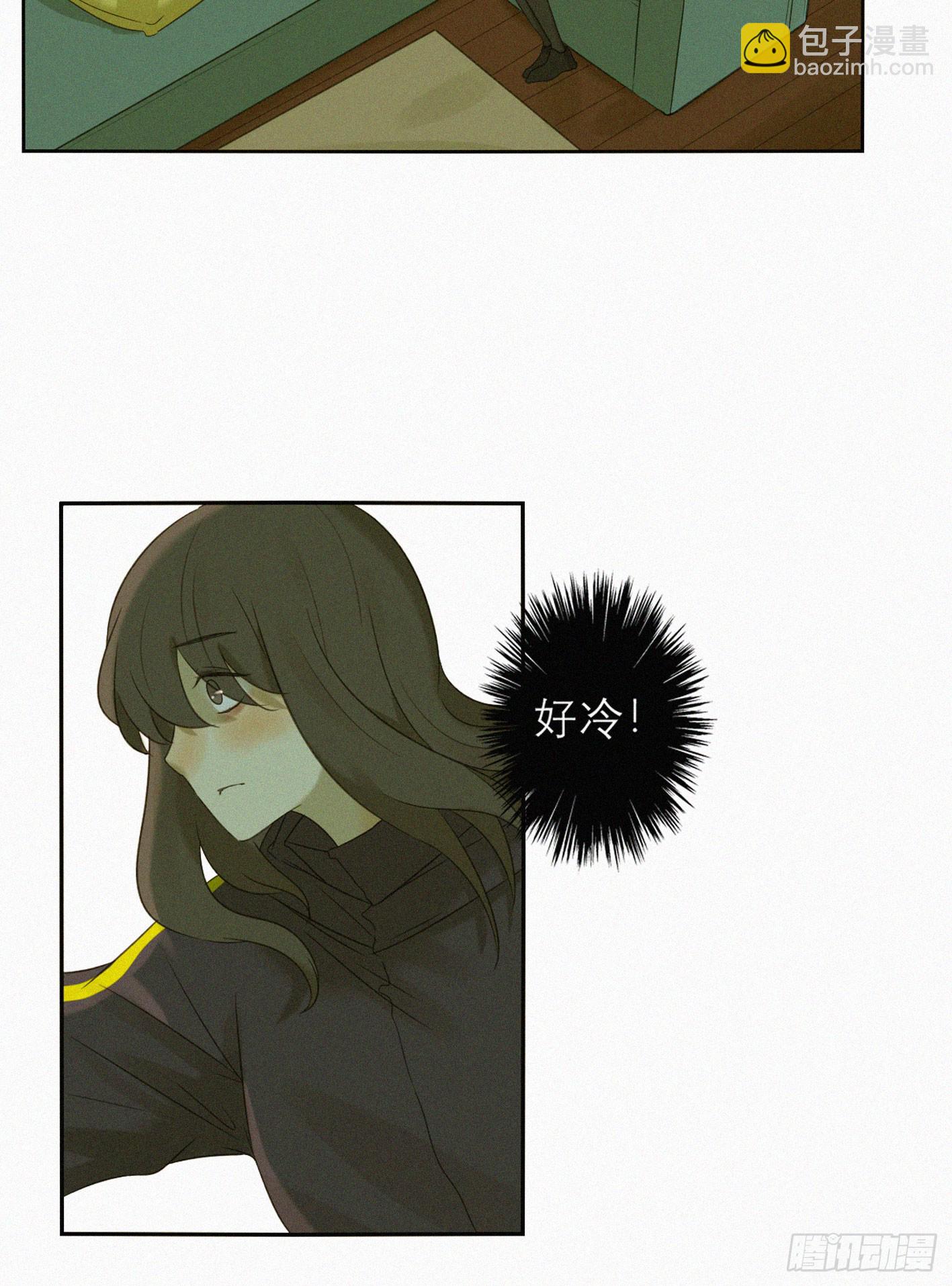 只想去到他身边(1/2)-第48话