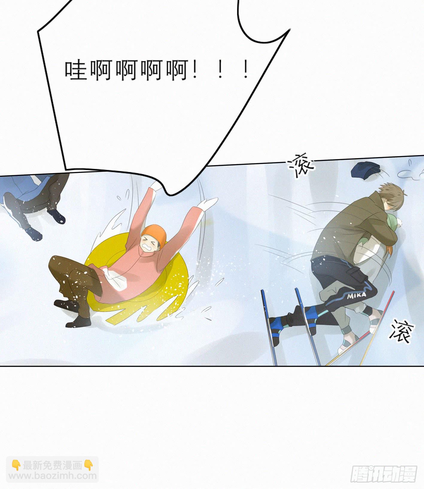 只想去到他身边(1/2)-第48话