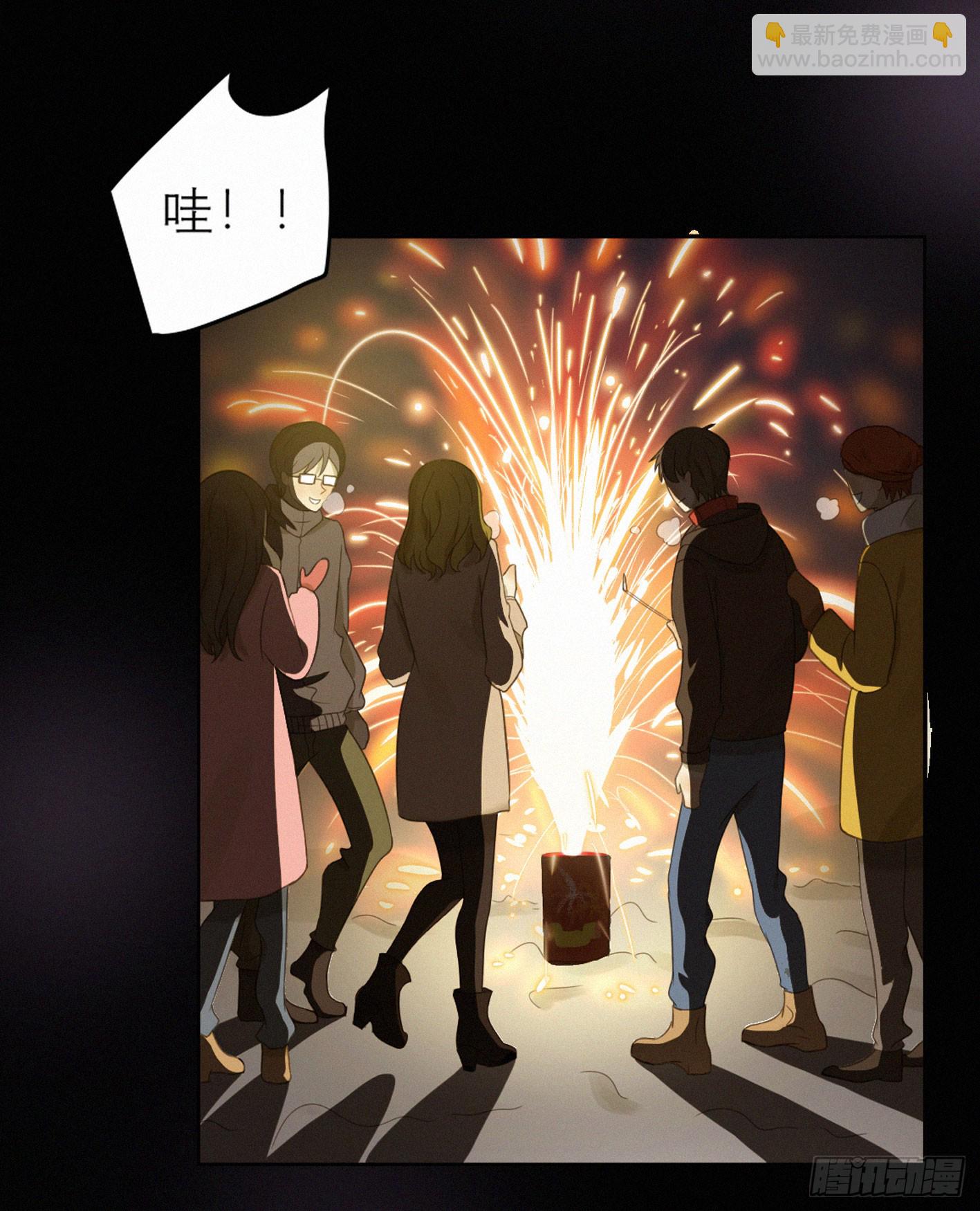 完结(上) 重要的是你(1/2)-第50话