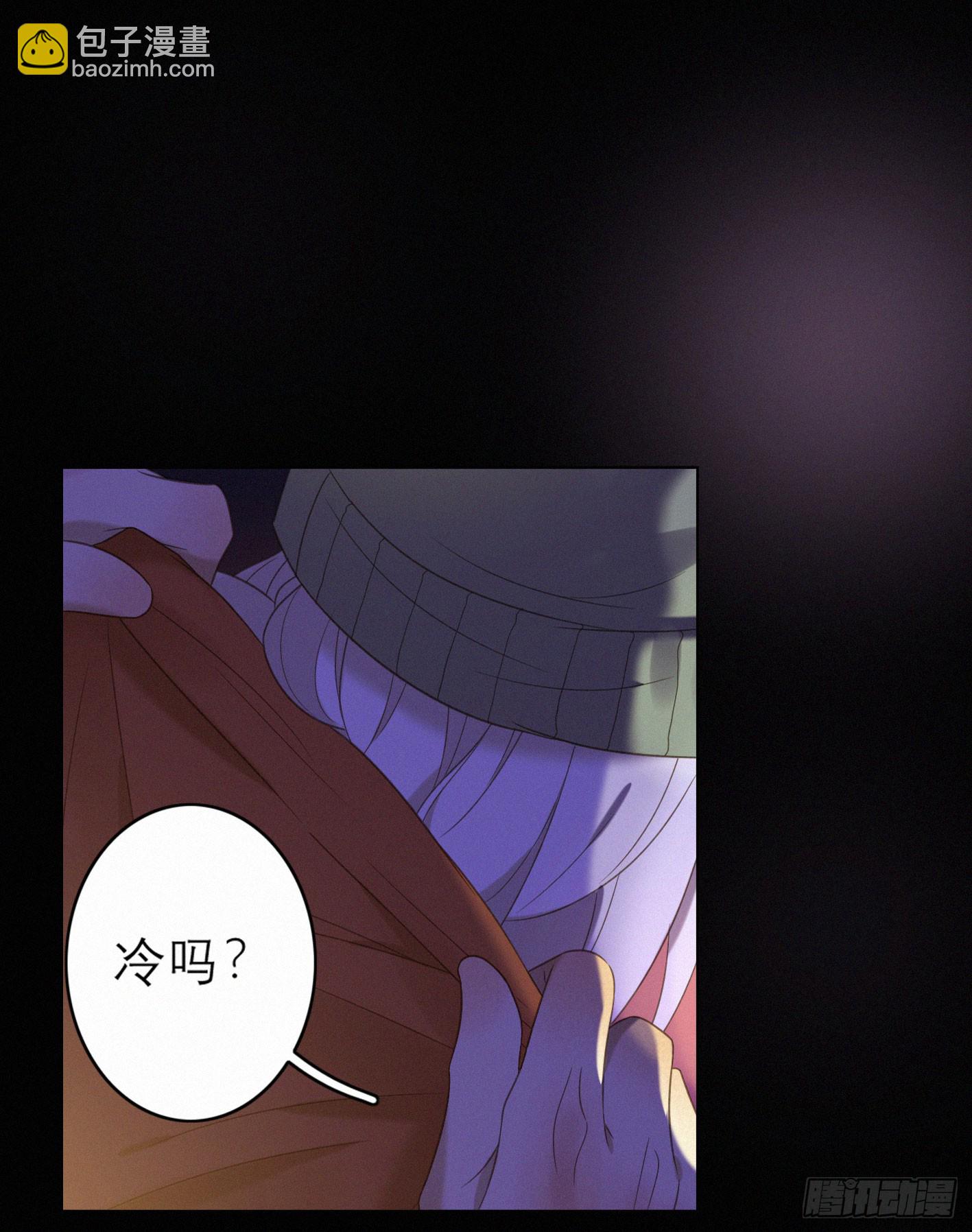 完结(上) 重要的是你(1/2)-第50话