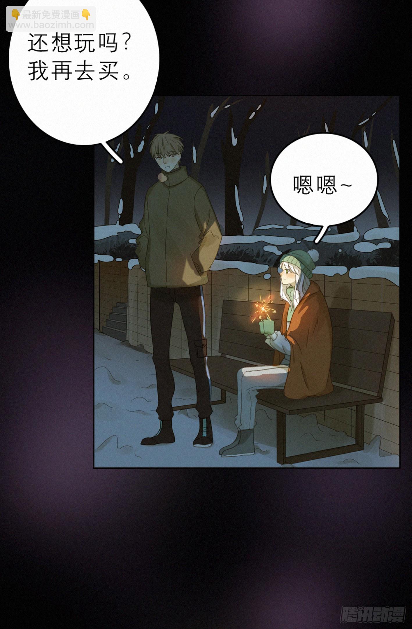 完结(上) 重要的是你(1/2)-第50话