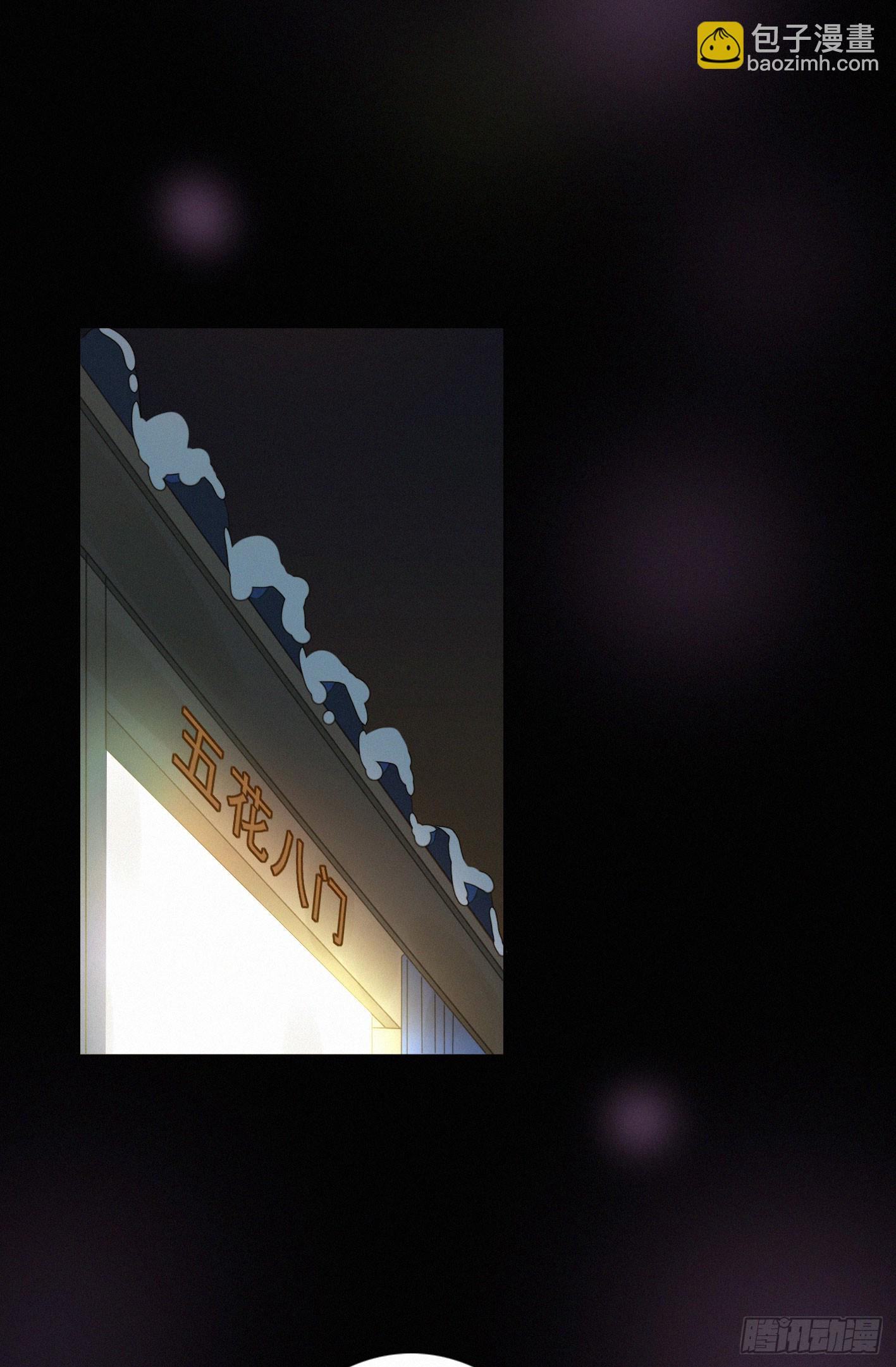 完结(上) 重要的是你(1/2)-第50话