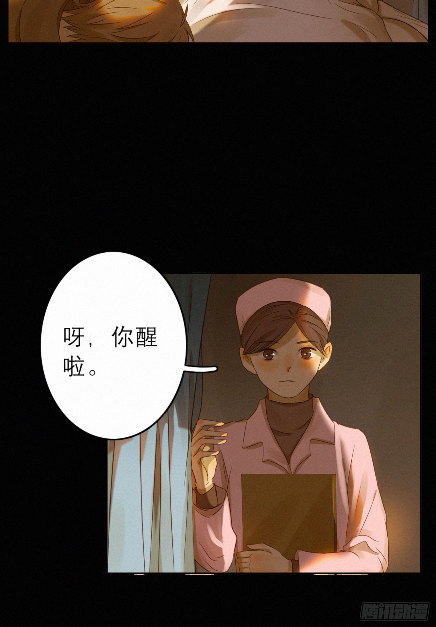完结(上) 重要的是你(1/2)-第50话