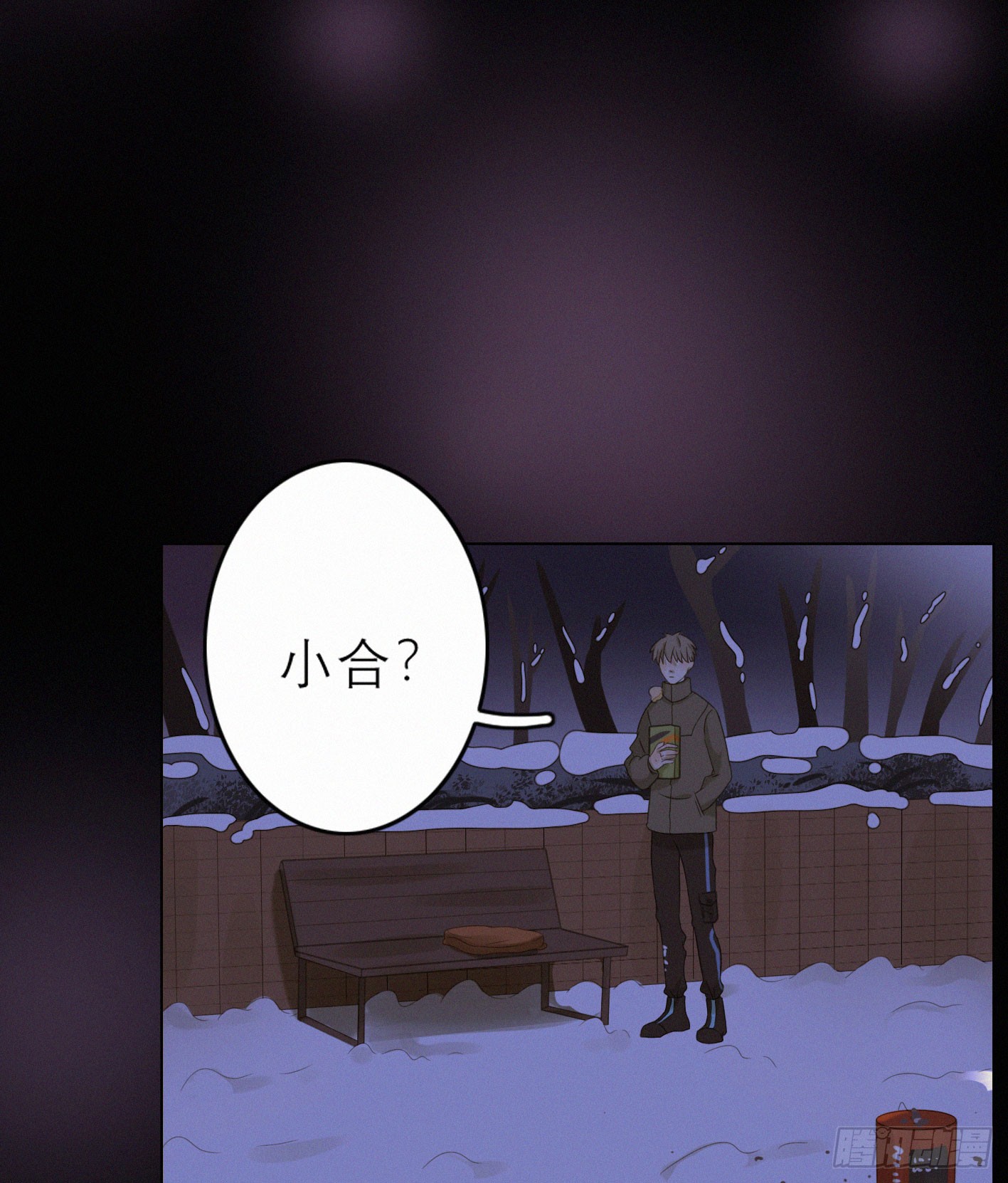 完结(上) 重要的是你(1/2)-第50话