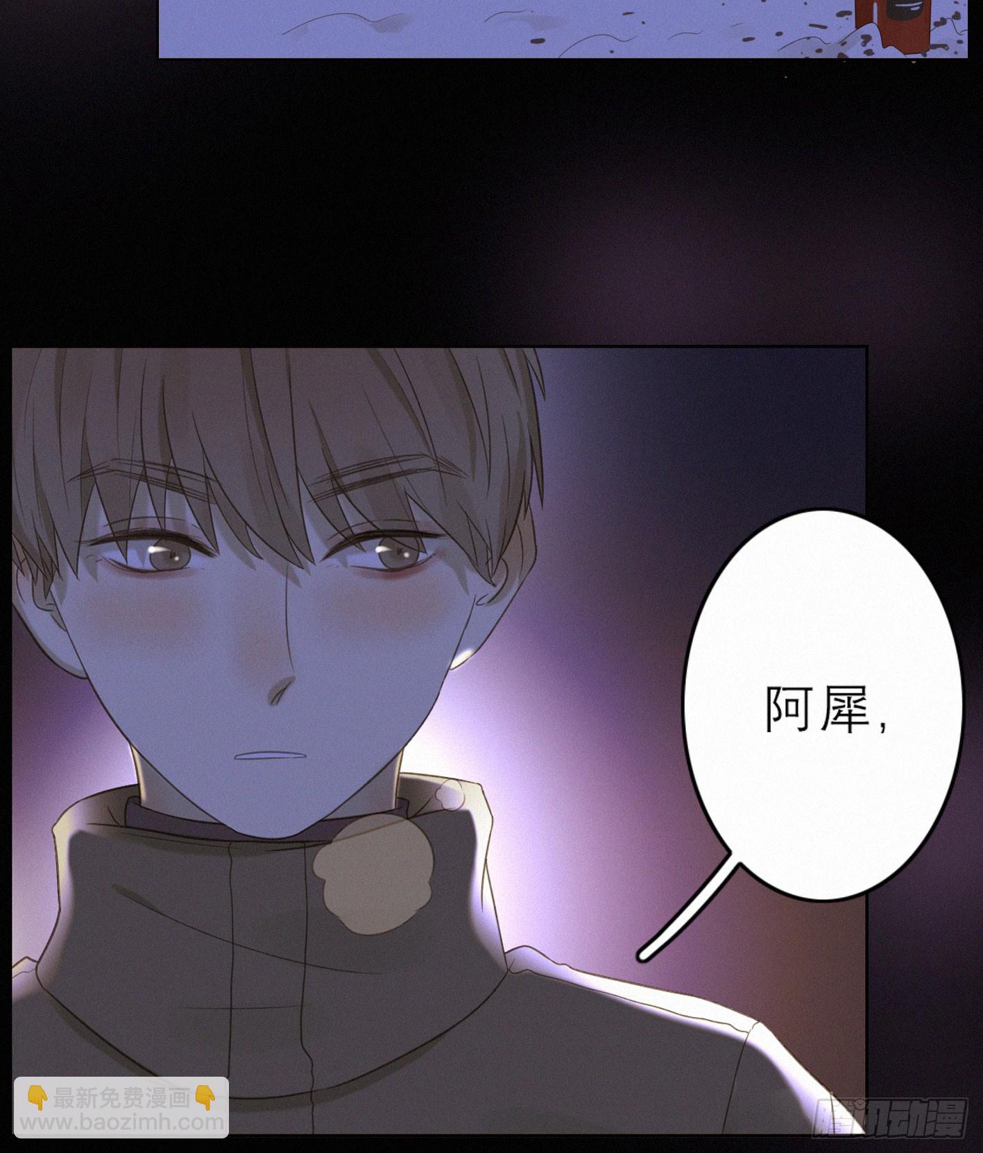 完结(上) 重要的是你(1/2)-第50话