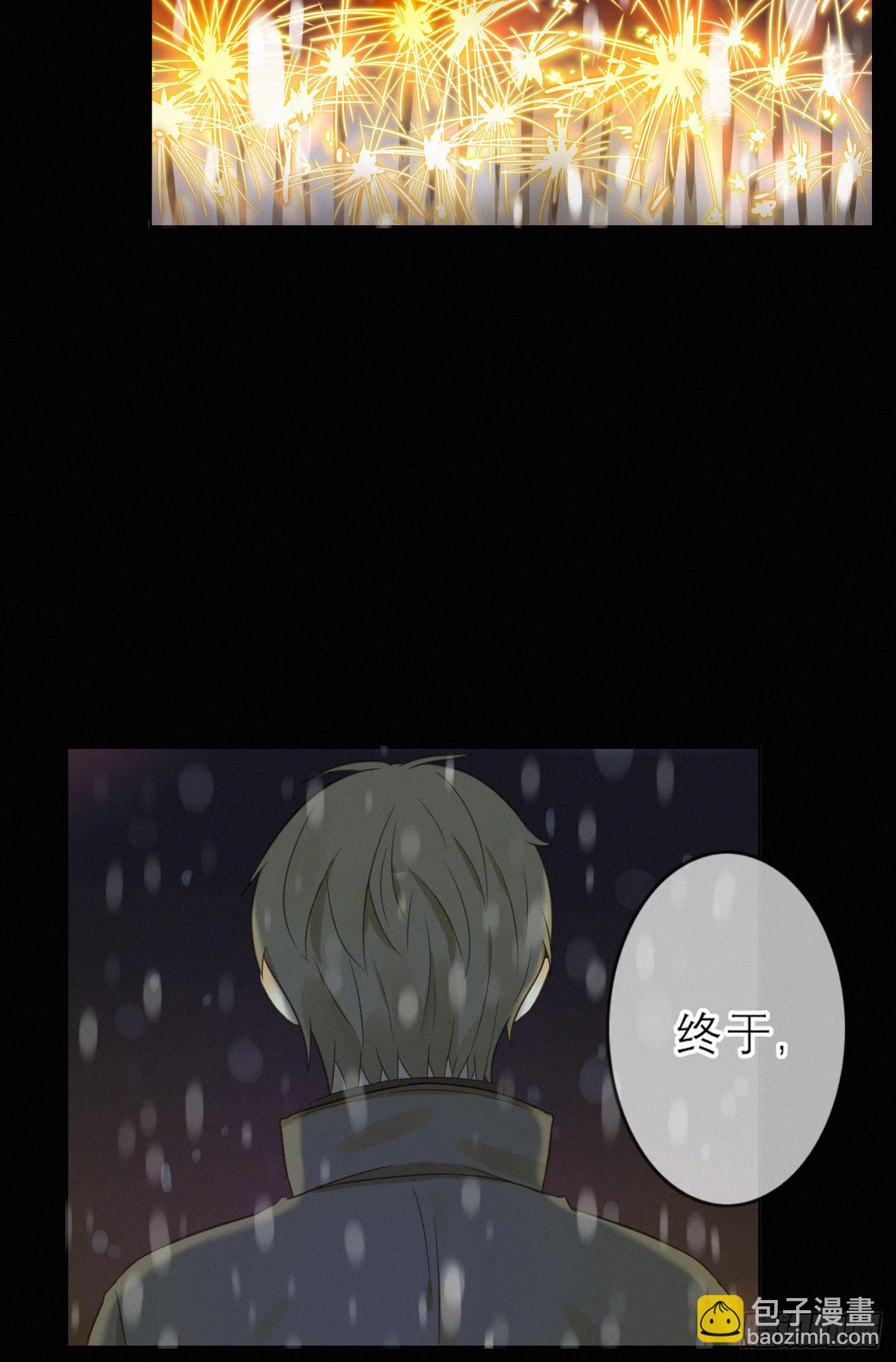 完结(上) 重要的是你(1/2)-第50话