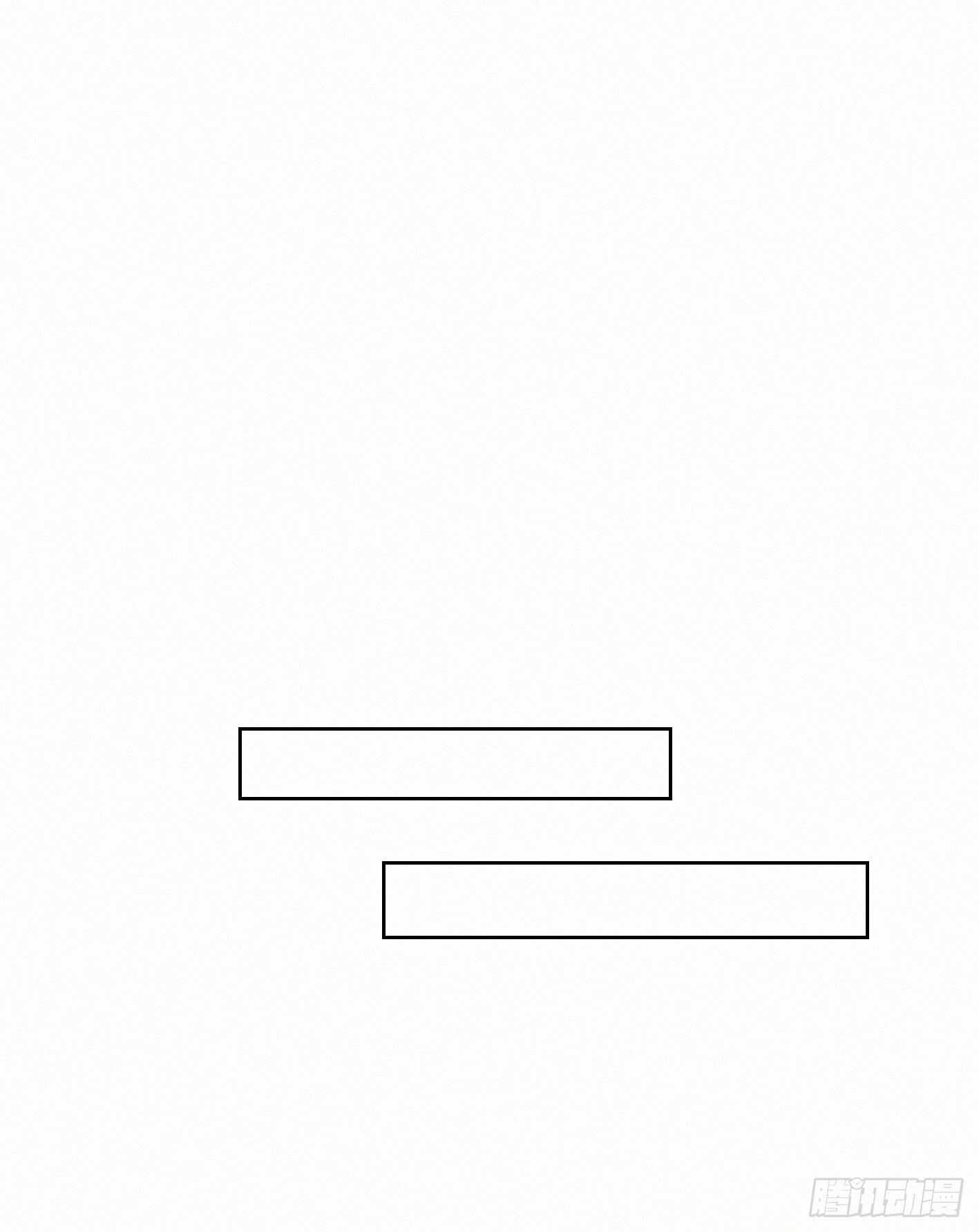 情敌相见(1/2)-第10话