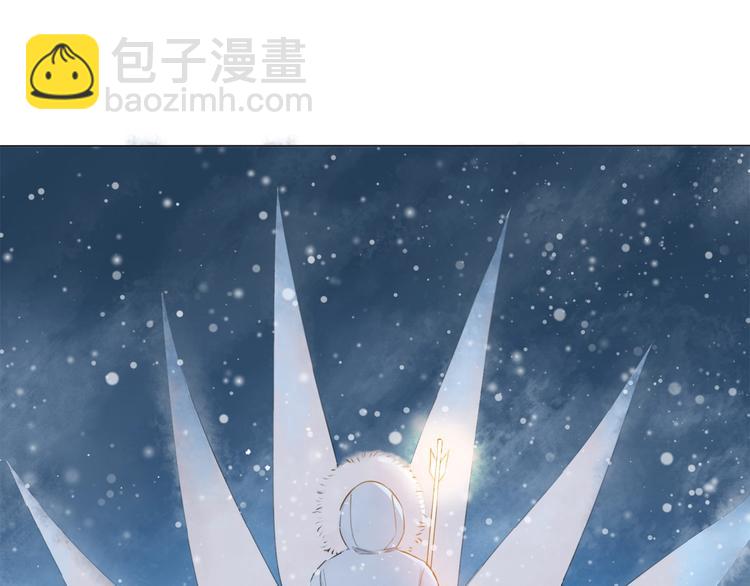 第11话 羽兽出现(1/2)-第12话
