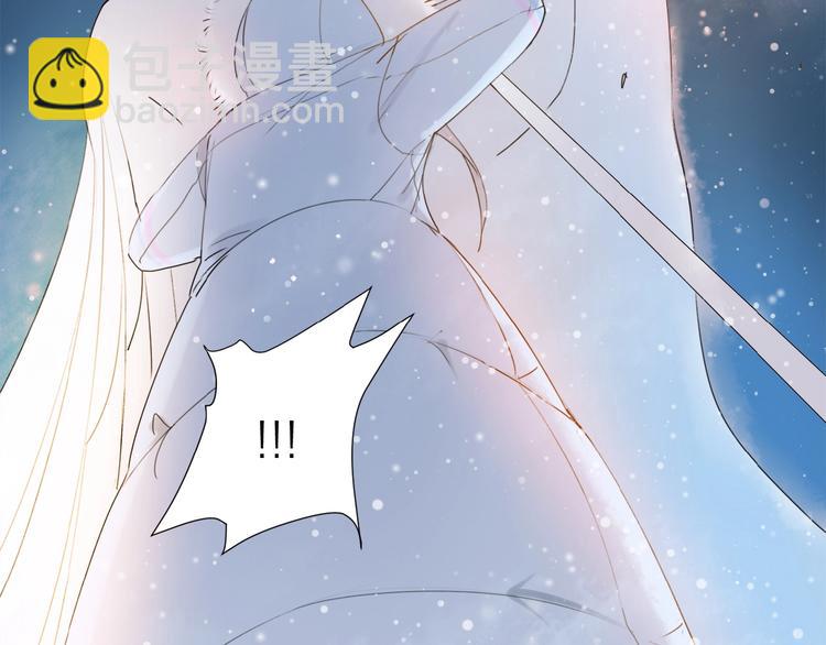 第11话 羽兽出现(1/2)-第12话