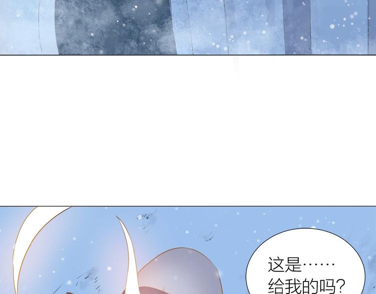 第11话 羽兽出现(1/2)-第12话