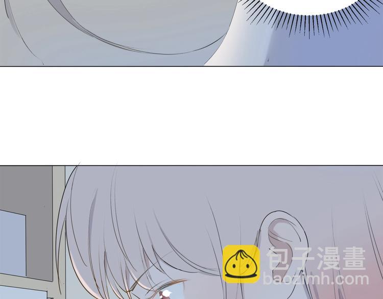 第13话 翅膀(1/2)-第14话