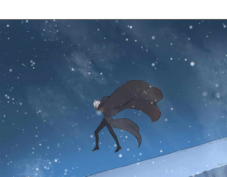 第13话 翅膀(1/2)-第14话