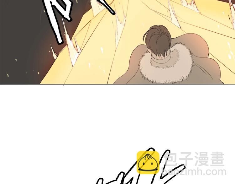 第18话 结合体(1/2)-第20话