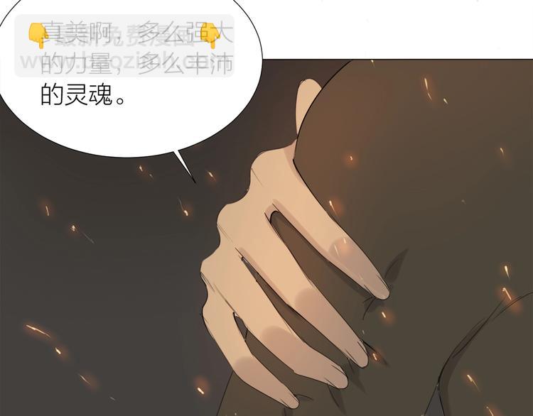 第18话 结合体(1/2)-第20话