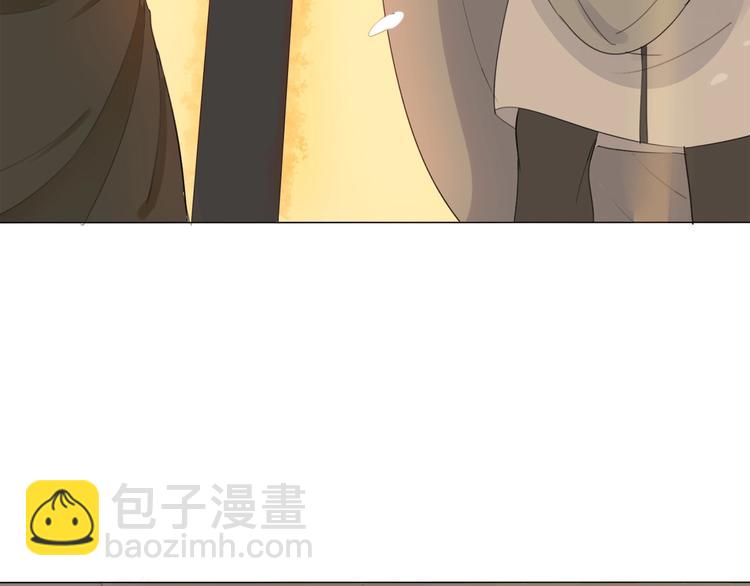 第18话 结合体(1/2)-第20话