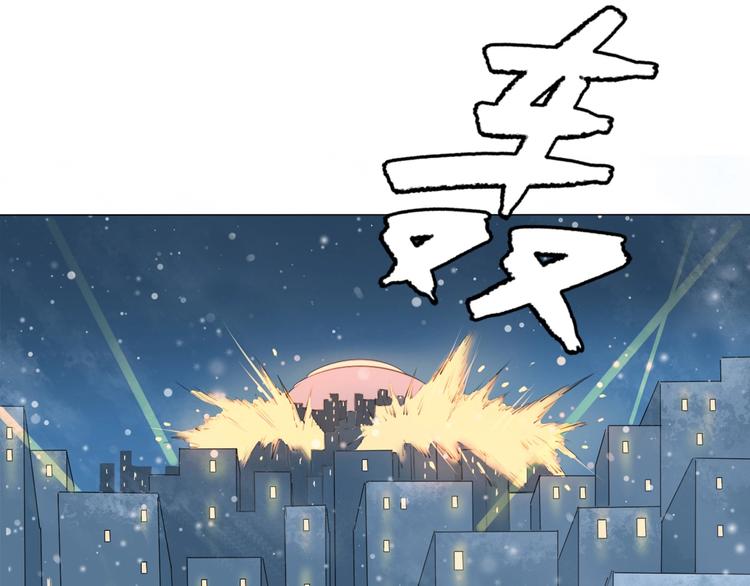 第20话 远走高飞(1/2)-第22话