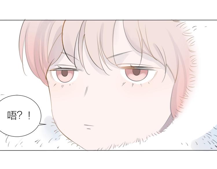 第20话 远走高飞(1/2)-第22话