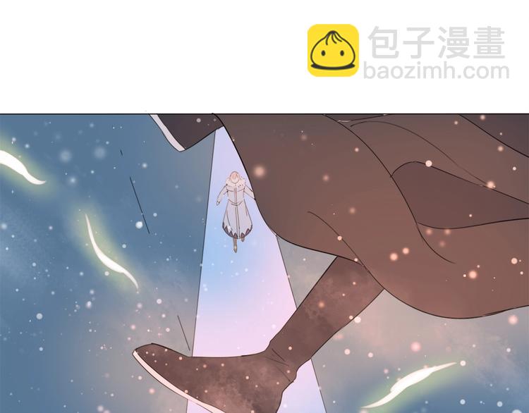 第22话 羽毛(1/2)-第24话