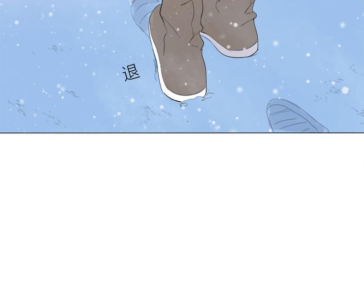 第22话 羽毛(1/2)-第24话