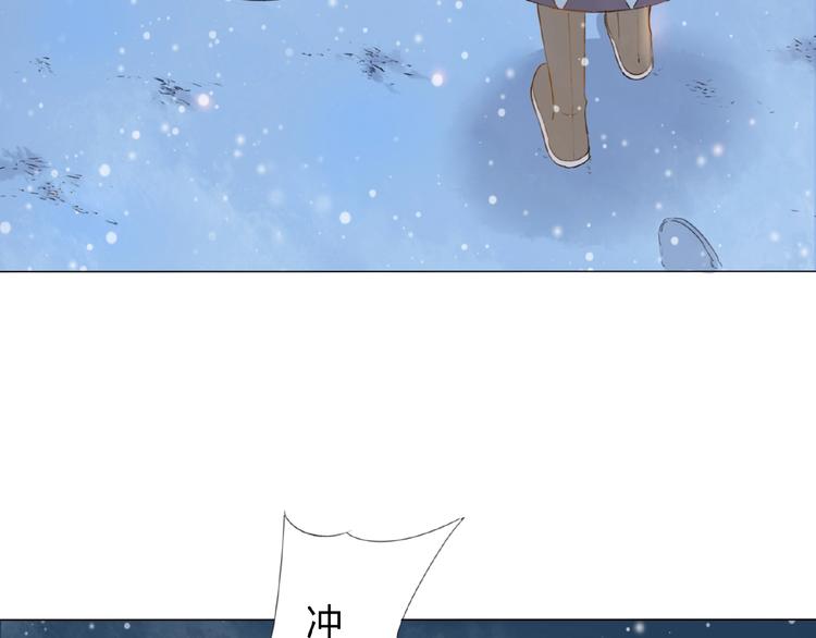 第3话 万事球(1/3)-第4话